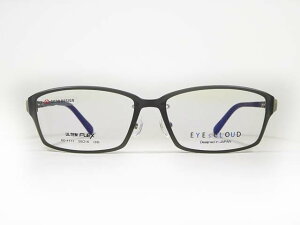 EYEsCLOUD アイクラウドEC-1111 C-5特殊プラスチックフレーム