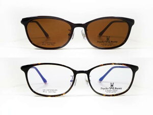 �yPsycho Bunny�z�T�C�R�o�j�[ PB-231 C-3�@�}�O�l�b�g�E�����T���O���X