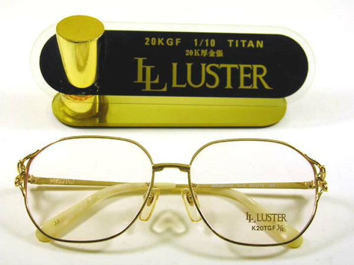 楽天市場】ラスターLUSTER金張りメタル1650【送料無料】 : MGC  