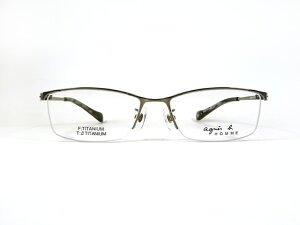 yAjGXx[ Izagnes.b HOMME 52-0004 C-02 iC[t[yz