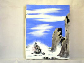 福井名所を描く東尋坊(昼)-小練武志作3号【送料無料】