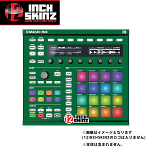 12inch SKINZ / Native Instruments Maschine MK2 Skinz (Green) �yMaschine MK2 �p�X�L���z�ċx�X�y�V����