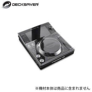 DECKSAVER(�f�b�L�Z�[�o�[) / DS-PC-XDJ700 �yXDJ-700 �Ή��_�X�g�J�o�[�z�u���b�N�t���C�f�[