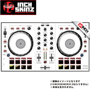 12inch SKINZ / Pioneer DDJ-SB2 SKINZ �iWhite/Gray) �yDDJ-SB2�p�X�L���z�ċx�X�y�V����