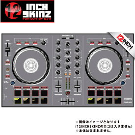 12inch SKINZ / Pioneer DDJ-SB2 SKINZ (Gray) 【DDJ-SB2用スキン】お中元 セール