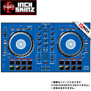 12inch SKINZ / Pioneer DDJ-SB2 SKINZ (Blue) �yDDJ-SB2�p�X�L���z�ċx�X�y�V����