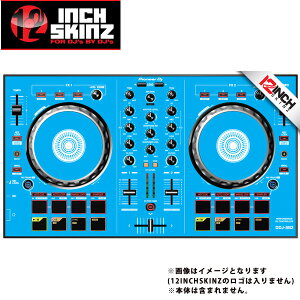 12inch SKINZ / Pioneer DDJ-SB2 SKINZ (Lite Blue) �yDDJ-SB2�p�X�L���z�ċx�X�y�V����