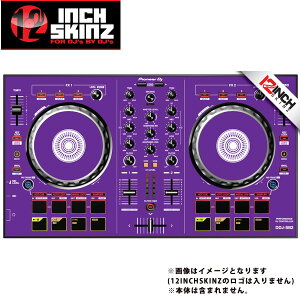 12inch SKINZ / Pioneer DDJ-SB2 SKINZ (Purple) �yDDJ-SB2�p�X�L���z�ċx�X�y�V����