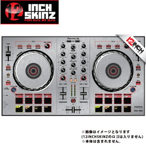 12inch SKINZ / Pioneer DDJ-SB2 SKINZ Metallics (Brushed Silver) �yDDJ-SB2�p�X�L���z�ċx�X�y�V����
