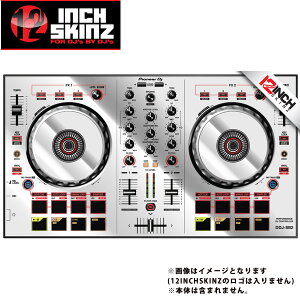12inch SKINZ / Pioneer DDJ-SB2 SKINZ Metallics (Mirror Silver) �yDDJ-SB2�p�X�L���z�ċx�X�y�V����