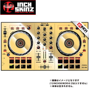 12inch SKINZ / Pioneer DDJ-SB2 SKINZ Metallics (Mirror Gold) �yDDJ-SB2�p�X�L���z�ċx�X�y�V����