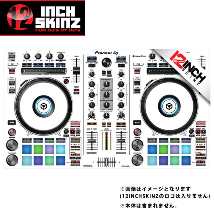 楽天市場】12inch SKINZ / Pioneer DDJ-RR SKINZ (White) 【DDJ-RR用 