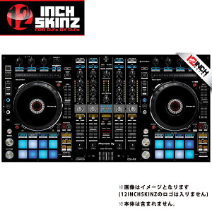 12inch SKINZ / Pioneer DDJ-RX SKINZ(Black) 【DDJ-RX用スキン】 夏休スペシャル