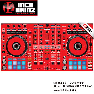 12inch SKINZ / Pioneer DDJ-RX SKINZ(RED) 【DDJ-RX用スキン】 夏休スペシャル