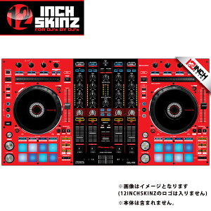 12inch SKINZ / Pioneer DDJ-RX SKINZ(Red/Black) 【DDJ-RX用スキン】 夏休スペシャル