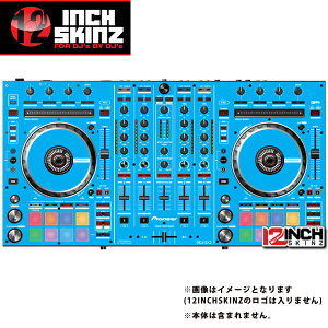 12inch SKINZ / Pioneer DDJ-RX SKINZ (Lite Blue) 【DDJ-RX用スキン】 夏休スペシャル