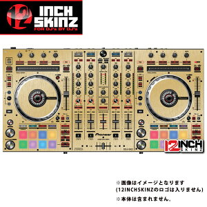 12inch SKINZ / Pioneer DDJ-RX SKINZ Metallics (Brushed Gold) 【DDJ-RX用スキン】 夏休スペシャル