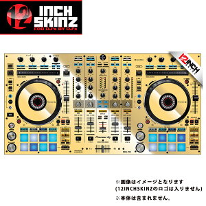 12inch SKINZ / Pioneer DDJ-RX SKINZ Metallics (Mirror Gold) 【DDJ-RX用スキン】 夏休スペシャル