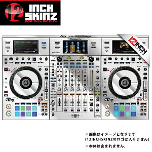 12inch SKINZ / Pioneer DDJ-RZX SKINZ Metallics (Mirror Silver) �yDDJ-RZX�p�X�L���z�ċx�X�y�V����