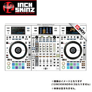 12inch SKINZ / Pioneer DDJ-RZX SKINZ (White/Gray) �yDDJ-RZX�p�X�L���z�ċx�X�y�V����