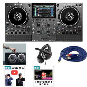 4Tt yق̒ቹEOΉnCp[Xs[J[ZbgzNumark(k}[N) / Mixstream Pro Go / Wi-FiEXs[J[ Xg[~O X^hA[ DJRg[[ċx݃Z[