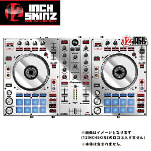 12inch SKINZ / Pioneer DDJ-SR SKINZ Metallics (MIrror Silver) �yDDJ-SR�p�X�L���z�ċx�X�y�V����