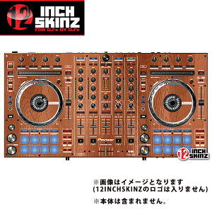 12inch SKINZ / Pioneer DDJ-SX SKINZ (Woodgrain / Hydro) yDDJ-SXpXLzċxXyV