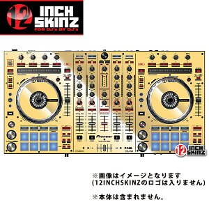12inch SKINZ / Pioneer DDJ-SX SKINZ Metallics (Mirror Gold) yDDJ-SXpXLz