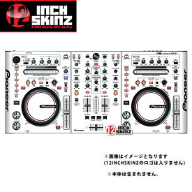 12inch SKINZ / Pioneer DDJ-S1 SKINZ (WHITE) 【DDJ-S1用スキン】お中元 セール