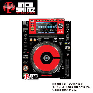 12inch SKINZ / Pioneer CDJ-2000NXS Skinz (Black/Red) �y�A �yCDJ-2000NXS�p�X�L���z�ċx�X�y�V����