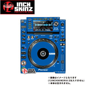 12inch SKINZ / Pioneer CDJ-2000NXS Skinz (Blue) �y�A �yCDJ-2000NXS�p�X�L���z�ċx�X�y�V����