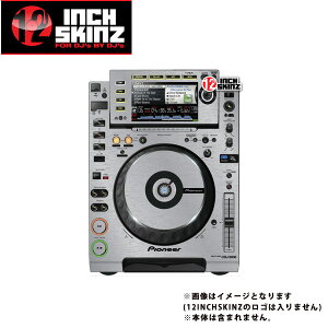 12inch SKINZ / Pioneer CDJ-2000NXS Skinz Metallics (Brushed Silver) �y�A �yCDJ-2000NXS�p�X�L���z�ċx�X�y�V����