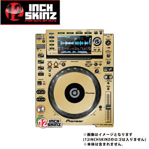 12inch SKINZ / Pioneer CDJ-2000NXS Skinz Metallics (Brushed Gold) �y�A �yCDJ-2000NXS�p�X�L���z�ċx�X�y�V����