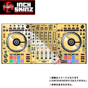 12inch SKINZ / Pioneer DDJ-SZ2 SKINZ Metallics (Mirror Gold) �yDDJ-SZ2�p�X�L���z�ċx�X�y�V����
