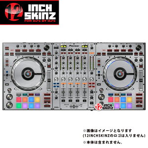 12inch SKINZ / Pioneer DDJ-SZ2 SKINZ Metallics (Brushed Silver) �yDDJ-SZ2�p�X�L���z�ċx�X�y�V����