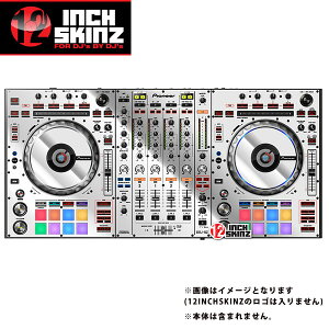 12inch SKINZ / Pioneer DDJ-SZ2 SKINZ Metallics (Mirror Silver) �yDDJ-SZ2�p�X�L���z�ċx�X�y�V����