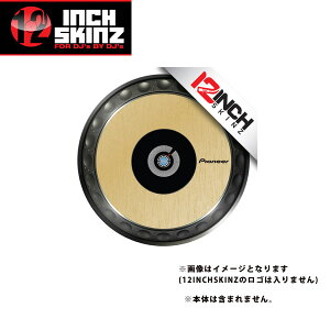 12inch SKINZ / Pioneer CDJ Platter Skinz (PAIR) Metallics (Brushed Gold) �yCDJ-850 / CDJ-900NXS / CDJ-1000 / CDJ-2000NXS2 / XDJ-1000 / DDJ-SZ �v���b�^�[�p�X�L���z�ċx�X�y�V����
