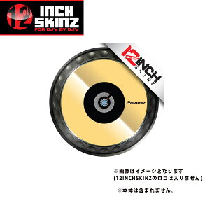 12inch SKINZ / Pioneer CDJ Platter Skinz (PAIR) Metallics (Mirror Gold) yCDJ-850 / CDJ-900NXS / CDJ-1000 / CDJ-2000NXS2 / XDJ-1000 / DDJ-SZ vb^[pXLz