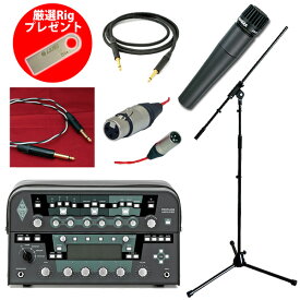 1大特典付 【プロファイリングセット】 KEMPER(ケンパー) / Profiler Head （Black） / SM57-LCE（マイクポーチ付） - プロファイリングアンプ ヘッド - 【フレンズ厳選Rig音源USBプレゼント！】