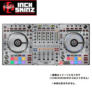 12inch SKINZ / Pioneer DDJ-SZ SKINZ Metallics (Brushed Silver) �yDDJ-SZ�p�X�L���z�ċx�X�y�V����