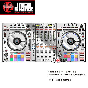 12inch SKINZ / Pioneer DDJ-SZ SKINZ Metallics (Mirror Silver) �yDDJ-SZ�p�X�L���z�ċx�X�y�V����