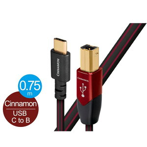 AudioQuest / CINNAMON (0.75m / Type-B to Type-C) I[fBIO[hUSBP[u Ai yI[fBINGXgzċxXyV