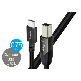 AudioQuest(オーディオクエスト) / USB 2.0 DIAMOND (0.75m / Type-C to Type-B) オーディオグレードUSBケーブル