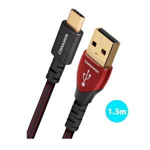 AudioQuest / CINNAMON (1.5m / Type-A to Type-C) I[fBIO[hUSBP[u Ai yI[fBINGXgzċxXyV
