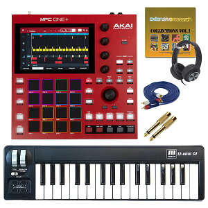 5大特典付 【32鍵盤ライブ演奏DTMセット】 【MPC使い方教則付】AKAI(アカイ) / MPC One + / スタンドアローン型MPCブラックフライデー
