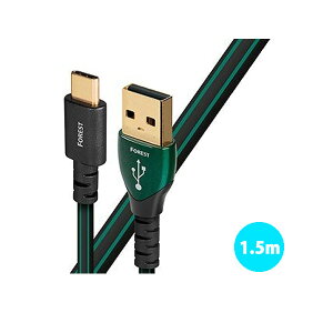 AudioQuest(I[fBINGXg) / USB2 FOREST (1.5m / Type-A to Type-C) I[fBIO[hUSBP[uċx݃Z[