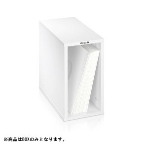 ケース レコード 収納ケース カラーボックス 通販 価格比較 価格 Com ケース レコード 収納ケース カラーボックス 通販 価格比較 価格 Com