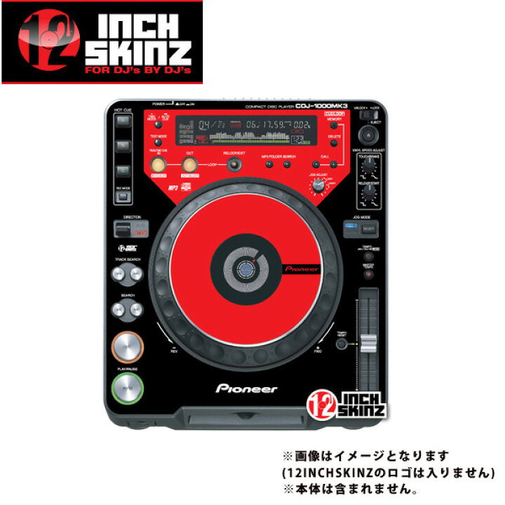 楽天市場】12inch SKINZ / Pioneer CDJ-1000MK3 Skinz (Black/Red  