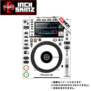 12inch SKINZ / Pioneer CDJ-2000NXS2 Skinz (White/Black) �y�A �yCDJ-2000NXS2�p�X�L���z�ċx�X�y�V����