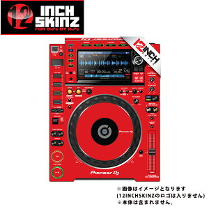 12inch SKINZ / Pioneer CDJ-2000NXS2 Skinz (Red) �y�A �yCDJ-2000NXS2�p�X�L���z�ċx�X�y�V����